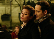 All in All aka La Suerte En Tus Manos