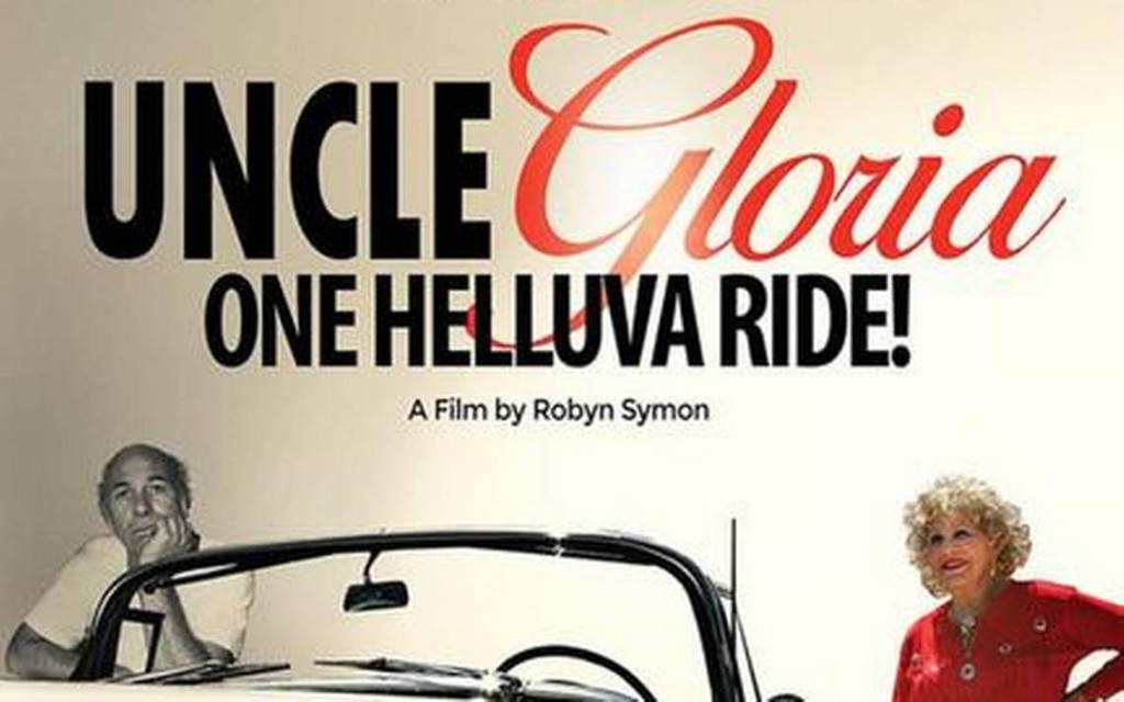 Uncle Gloria : One Helluva Ride