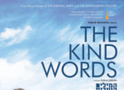 The Kind Words
