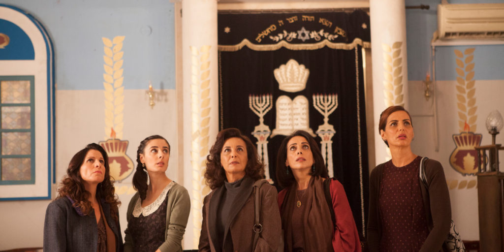 The Women’s Balcony