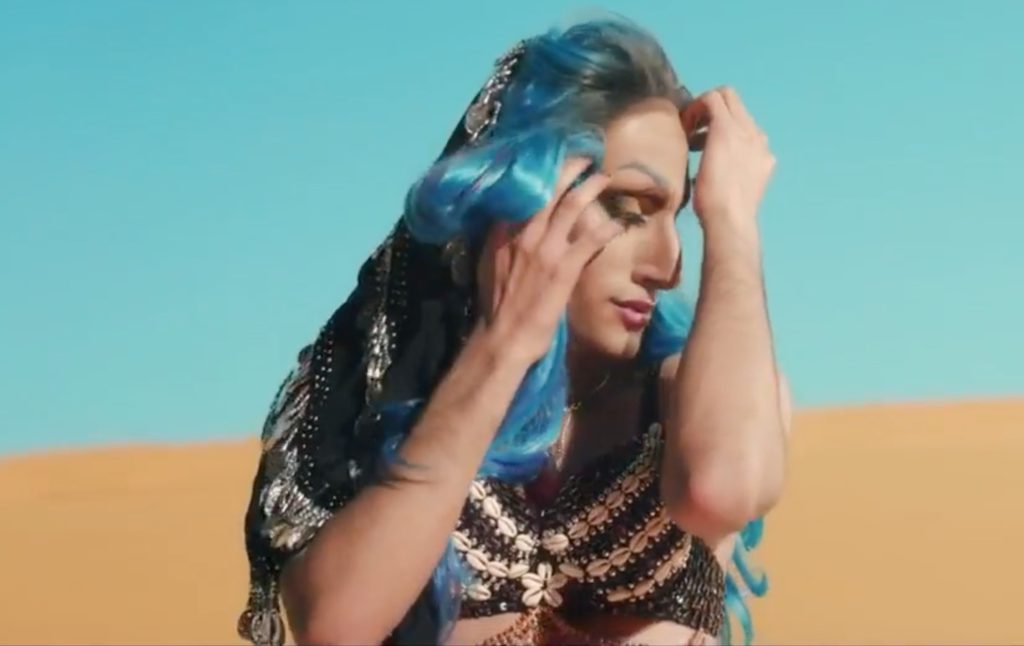 Amrou Al-Kadhi aka Glamrou talks to queerguru