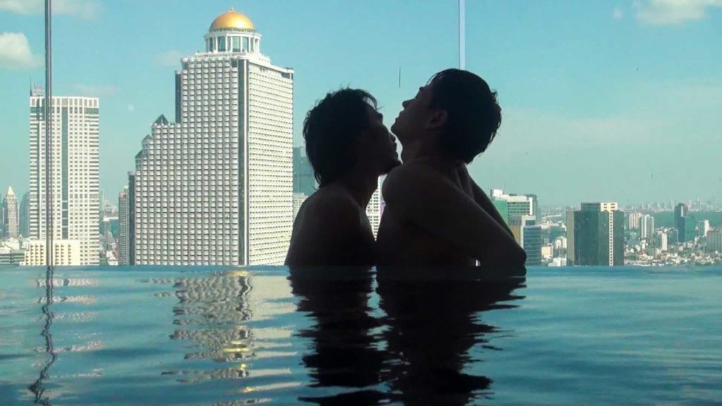 Utopians      :  NSFW