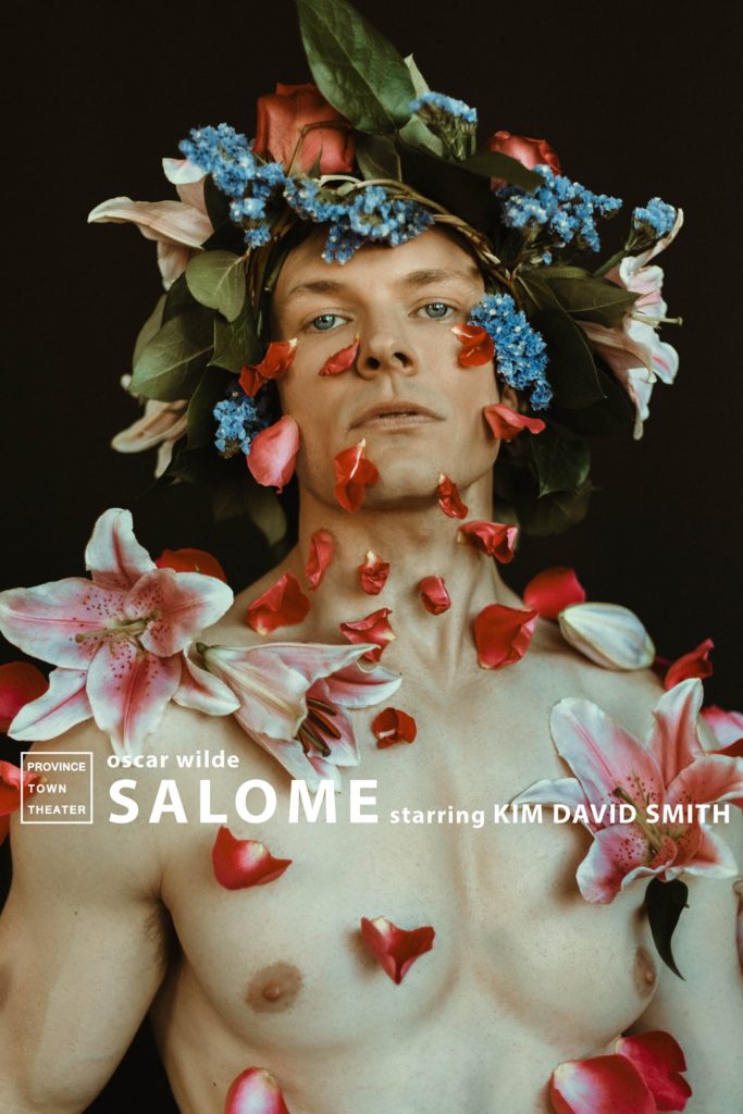 queerguru reviews SALOME