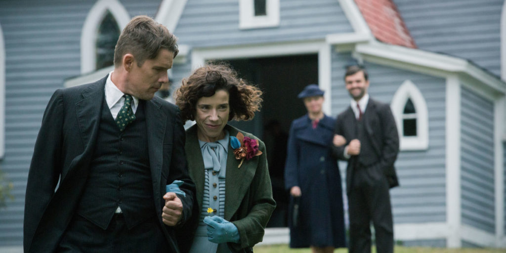 queerguru reviews MAUDIE