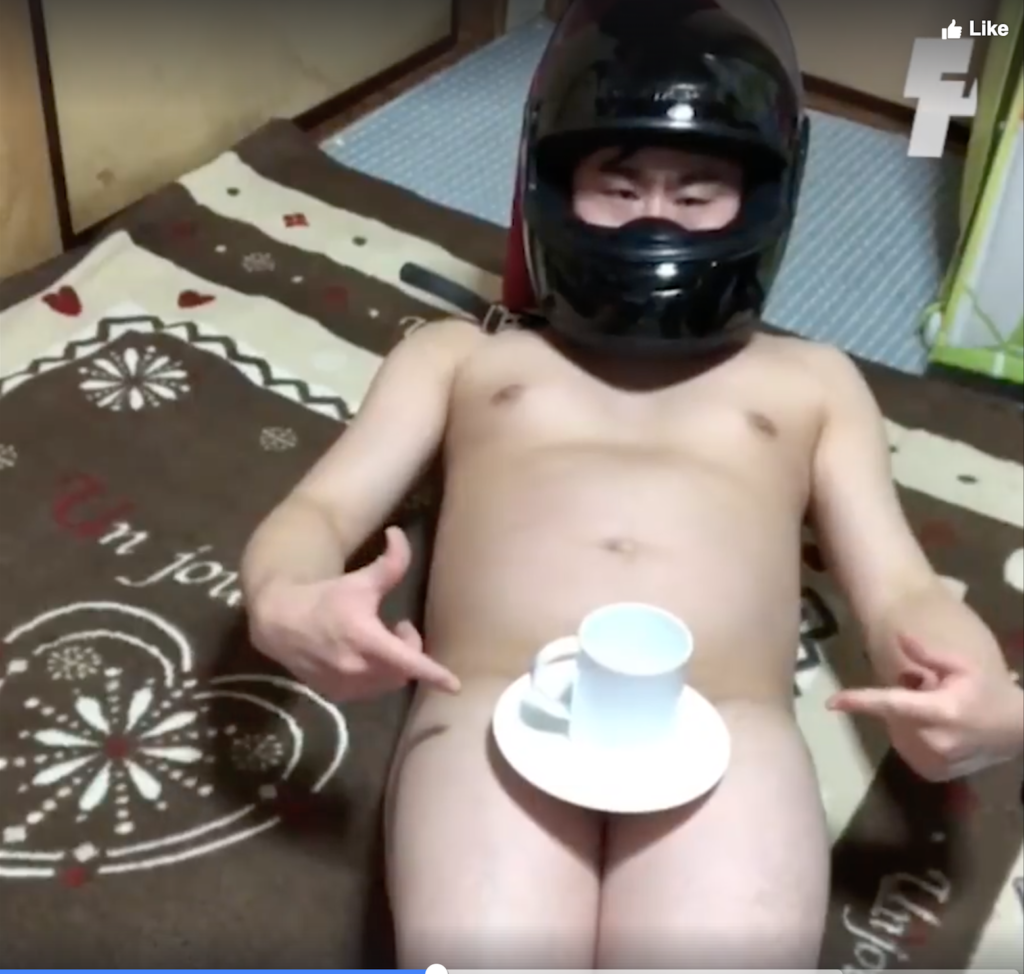 DON’T try this at home …..please