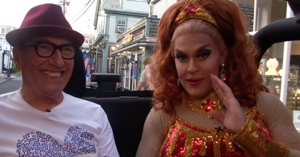 That Was The Summer That Was : Provincetown 2017