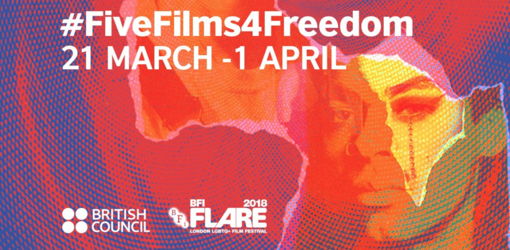 Love Is A Human Right #FiveFilms4Freedom ….. and they are FREE