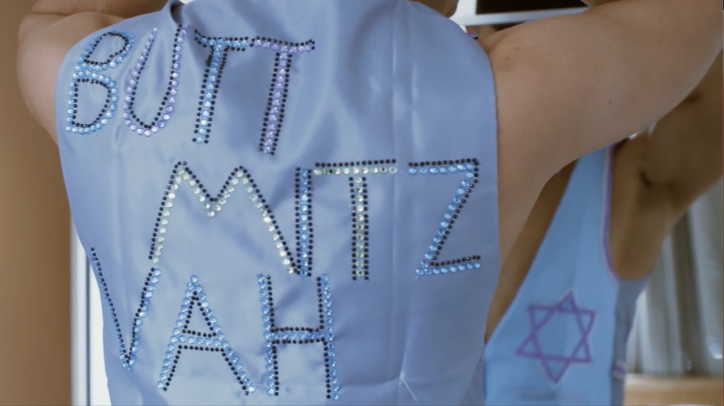 Buttmitzvah THE hottest place for queer Jewish nightlife