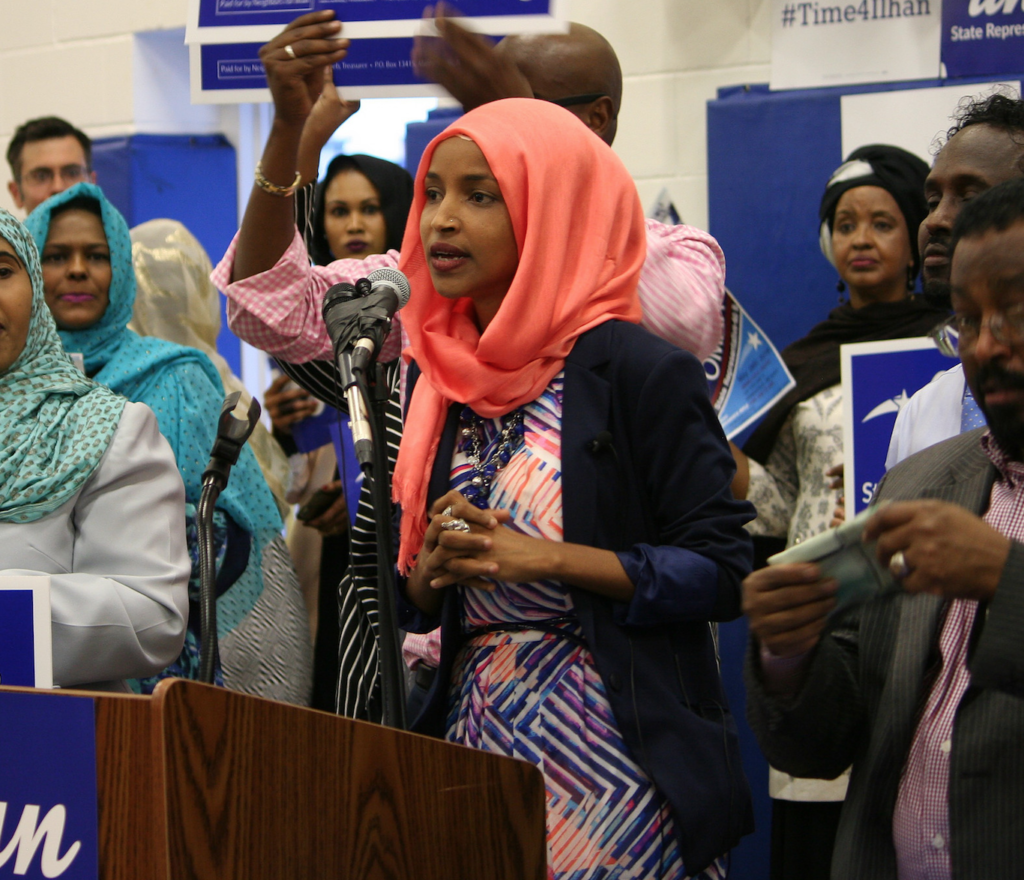 The remarkable film about Ilhan Omar the 1st American Somali woman to be elected to Public Office
