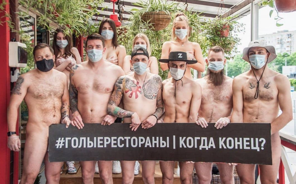 Russian Chefs are saying ‘Bollocks’ to Putin