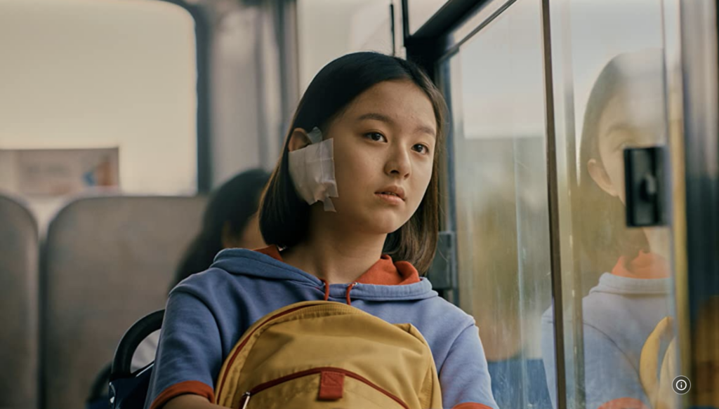 House of Hummingbird : a Korean queer coming-of-age tale