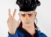 Michael Clark : Cosmic Dancer