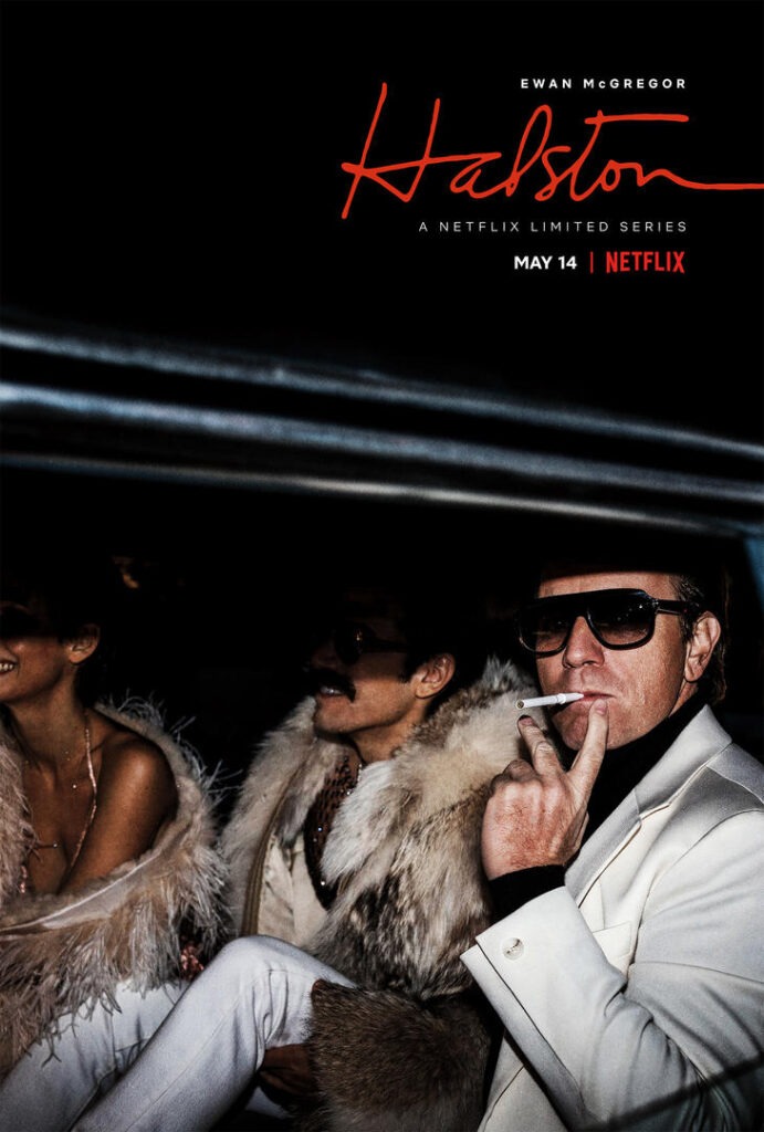 After two disappointing films, will it be 3rd time lucky for the legendary HALSTON