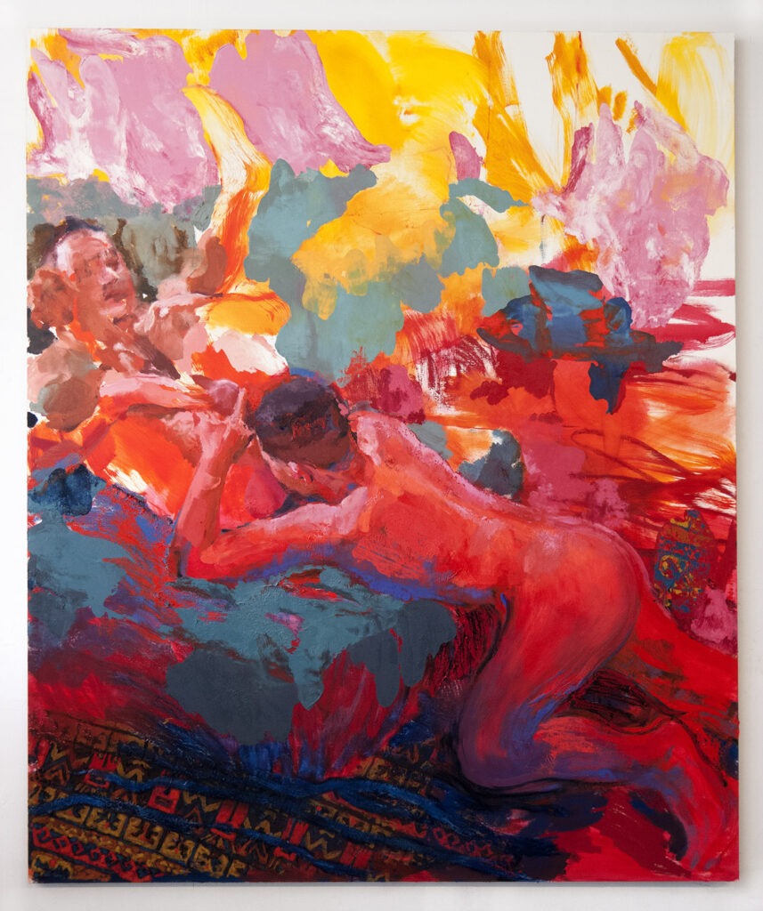 Intimacy : New Queer Art from Berlin and Beyond