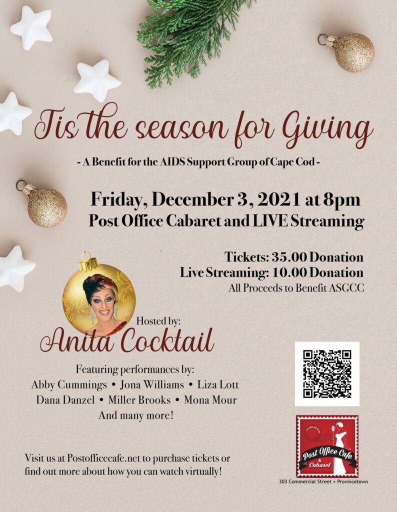 Anita Cocktail and her PTown Drag Family (etc) says Tis The Season for Giving