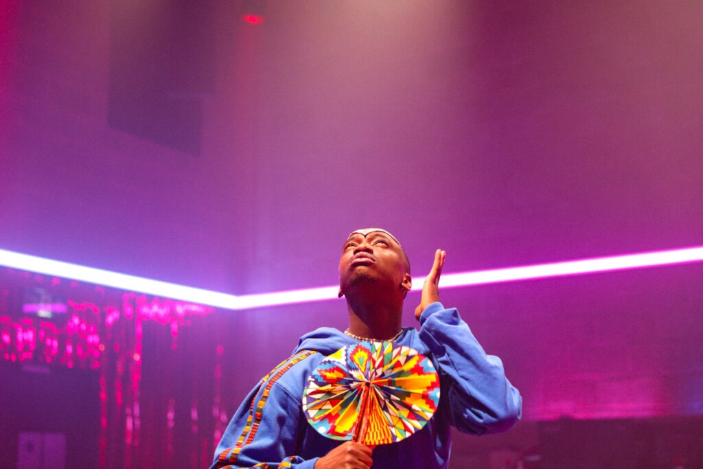 Sundown Kiki streaming from the Young Vic Theatre in London
