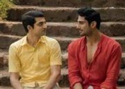 Cobalt Blue : when a brother and sister both fall in love with the same handsome stranger