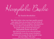 Homophobic Barbie by Dustin Brookshire