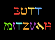 BUTTMITZVAH London’s ultimate queer Jewish party celebrates PURIM