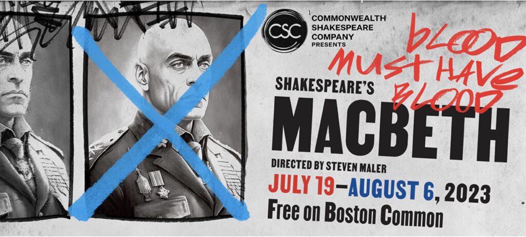 MACBETH  ‘blood must have blood’ performed free on Boston Common