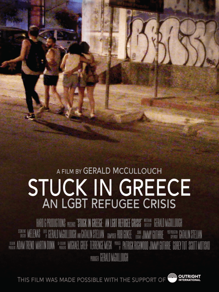 STUCK IN GREECE : An LGBTQ+ Immigrant Crisis