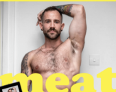 nudity Archives - QUEERGURU