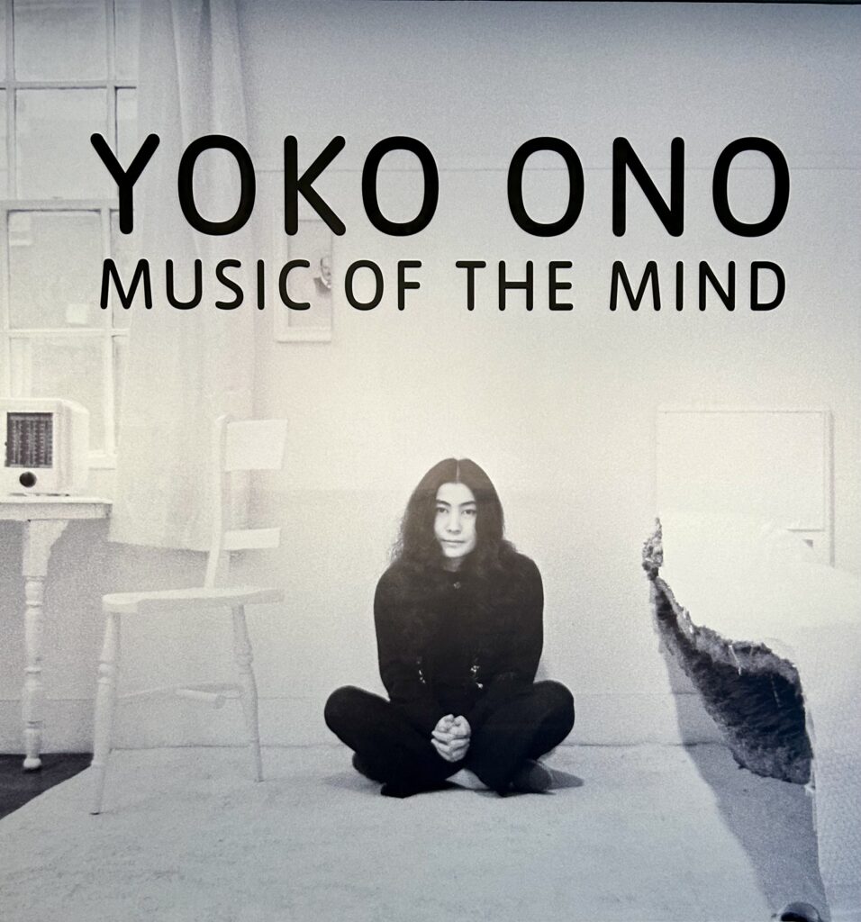 Queerguru’s Ris Fatah reviews YOKO ONO : MUSIC OF THE MIND  a major new retrospective at Tate Modern, London