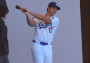 Major Cutbacks in Major League Baseball resulting in skimpy see-though Uniforms