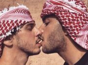 Both Trump and DISNEY are building leisure facilities in the UAE where we could be imprisoned or even executed just for being gay