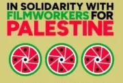 (Queer) Filmmakers Pledge to End Complicity : Solidarity with Palestine