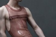 Bishopsgate Institute London  is holding a WRITING, SEXUAL SUBCULTURES WORKSHOP curated by Matt Skully