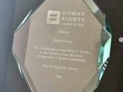 Katie Phang is presented with Human Rights Campaign 2026 Ally for Equality Award : we couldnt  be happier
