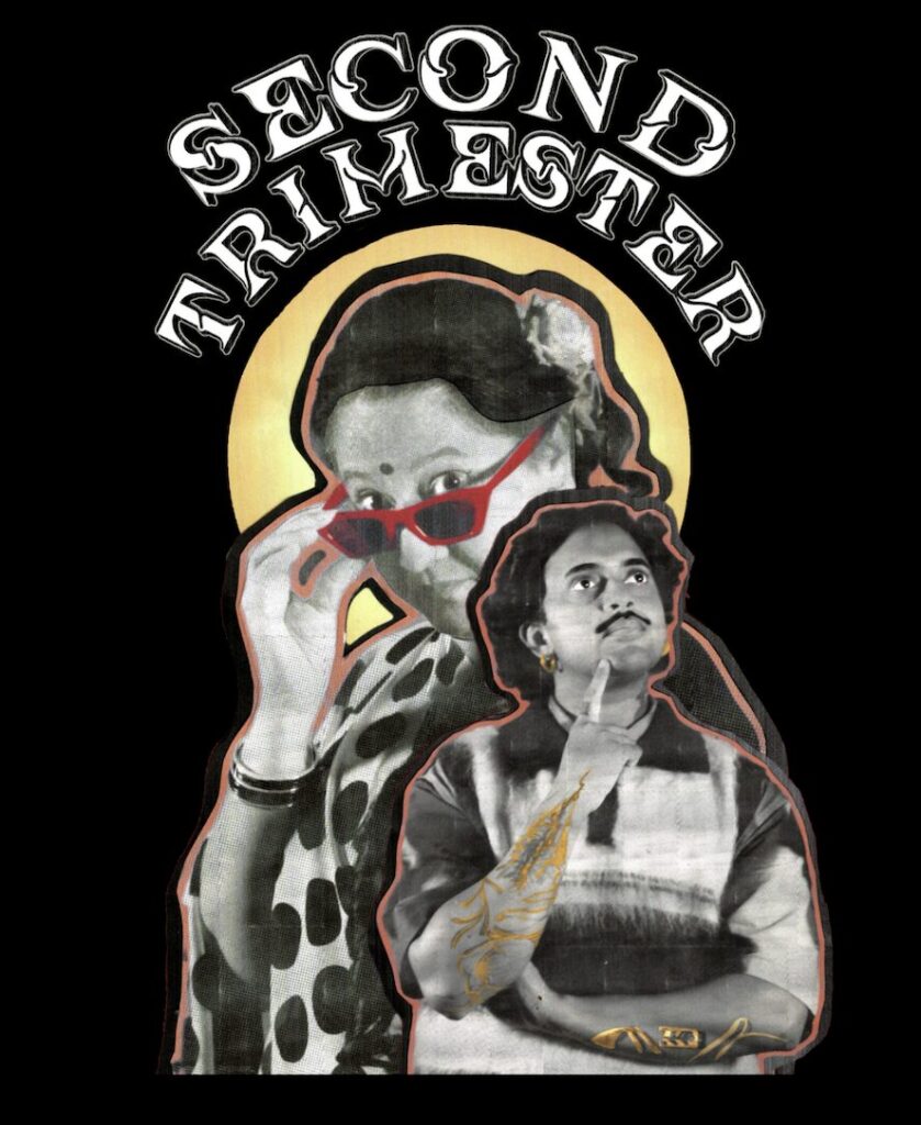 When your trans son tells you he wants to get pregnant ……. SECOND TRIMESTER