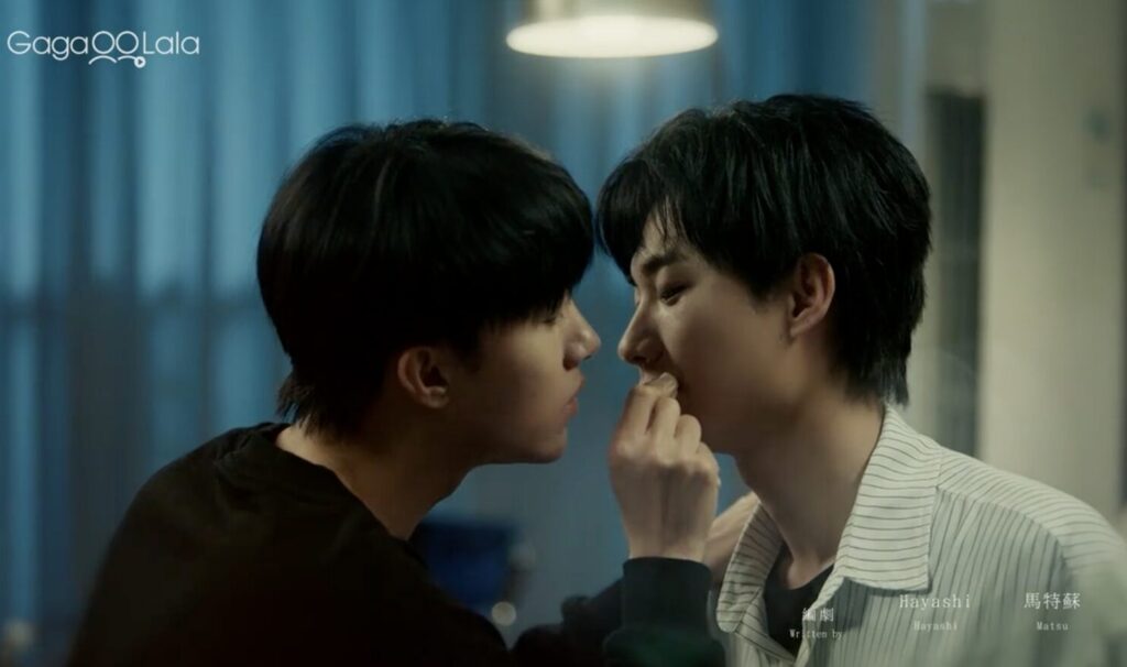 Discovering ‘DARK BL’ : a new genre of queer films from Asia