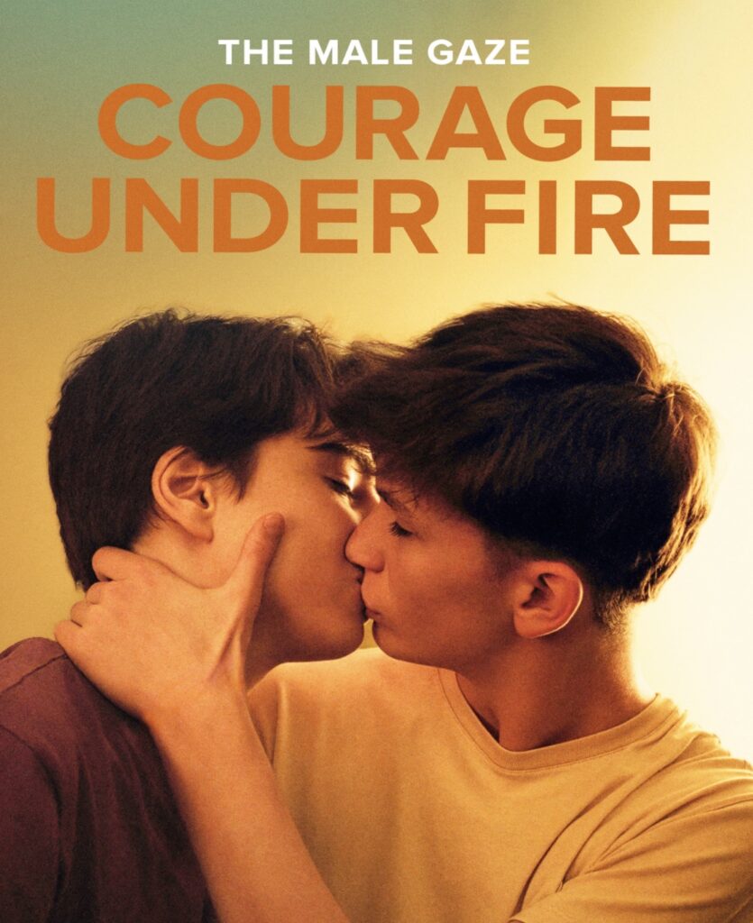 Queerguru´s Ris Fatah reviews The Male Gaze: Courage Under Fire, an excellent set of queer short films that deal with courage in times of angst.